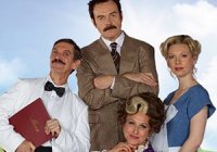 Fawlty Towers Live Fawlty Towers Live